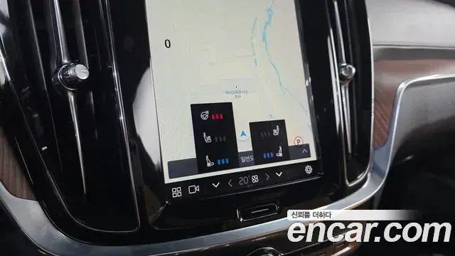 Volvo V60 Cross Country 2023 — Şəkil 13/20