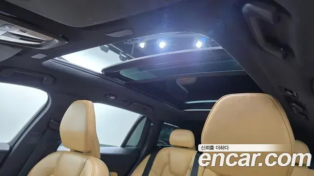 Volvo V60 Cross Country 2023 — Şəkil 16/20