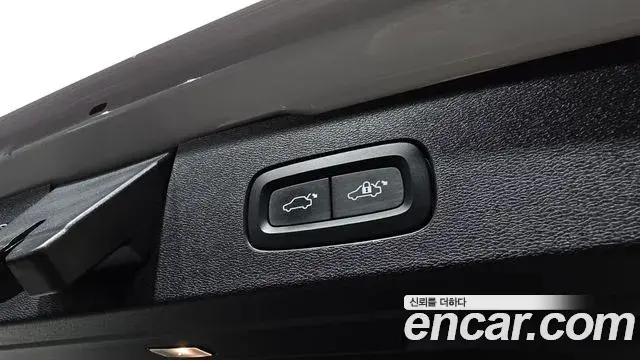 Volvo V60 Cross Country 2023 — Şəkil 9/20