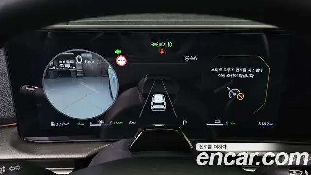 Kia Sportage 2025 — ფოტო 12/20