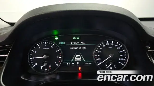 Kia The K9 2018 — ფოტო 17/20