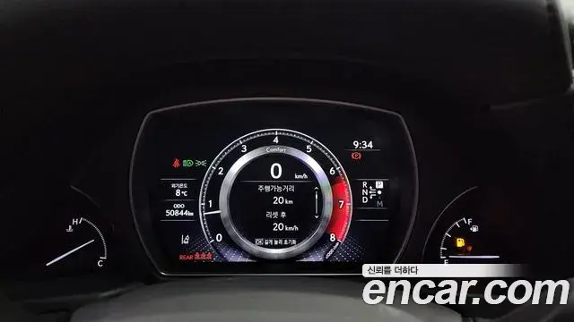 Lexus LS500 2022 — Photo 18/20