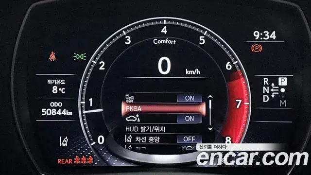 Lexus LS500 2022 — Photo 9/20
