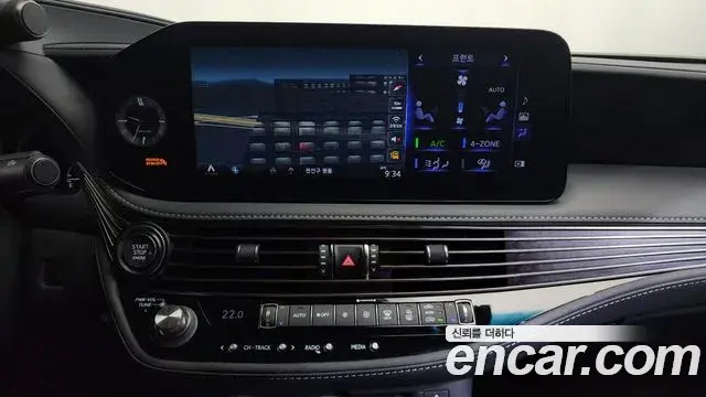 Lexus LS500 2022 — Photo 2/20
