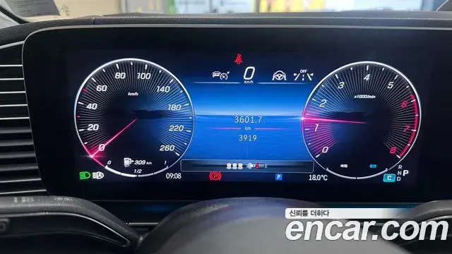 Mercedes-Benz GLE-Class 2025 — Photo 5/20