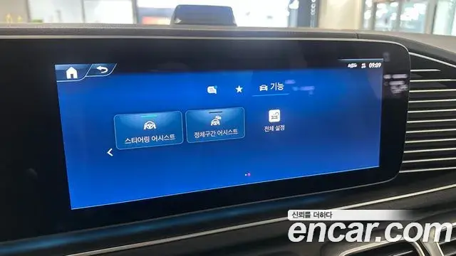 Mercedes-Benz GLE-Class 2025 — Photo 13/20