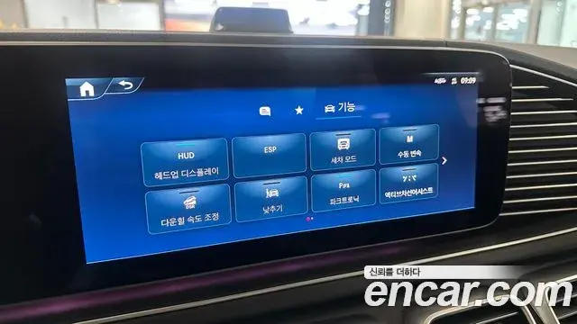 Mercedes-Benz GLE-Class 2025 — Photo 9/20