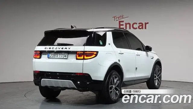 Land Rover Discovery Sport 2025 — Şəkil 7/20