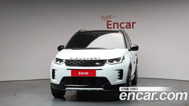 Land Rover Discovery Sport 2025 — Şəkil 9/20