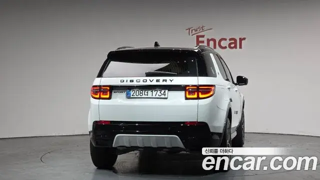 Land Rover Discovery Sport 2025 — Şəkil 1/20