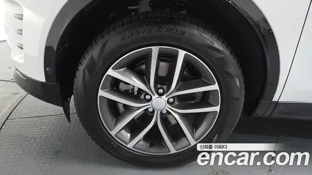 Land Rover Discovery Sport 2025 — Şəkil 4/20