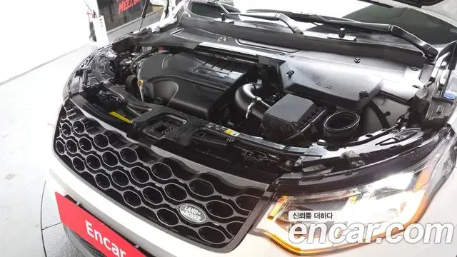 Land Rover Discovery Sport 2025 — Şəkil 18/20