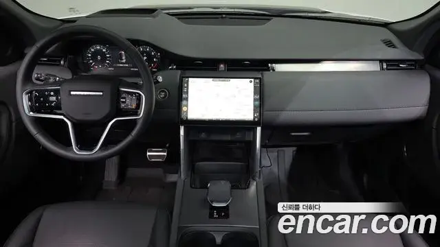 Land Rover Discovery Sport 2025 — Şəkil 12/20