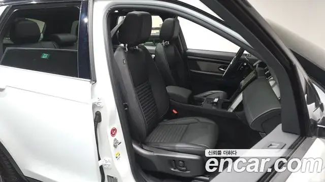 Land Rover Discovery Sport 2025 — Şəkil 6/20