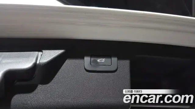 Land Rover Discovery Sport 2025 — Şəkil 3/20