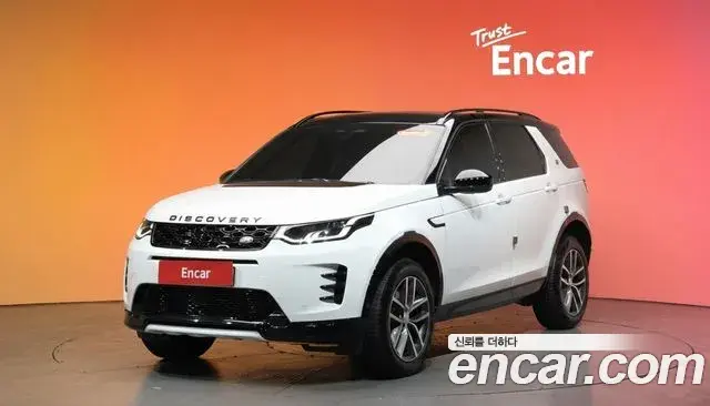 Land Rover Discovery Sport 2025 — Şəkil 17/20