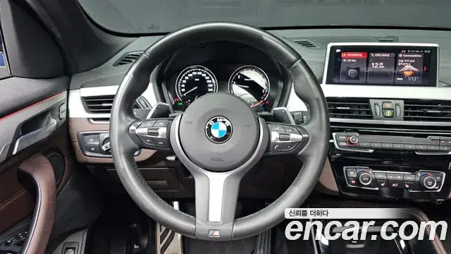 BMW X1 2022 — ფოტო 15/20