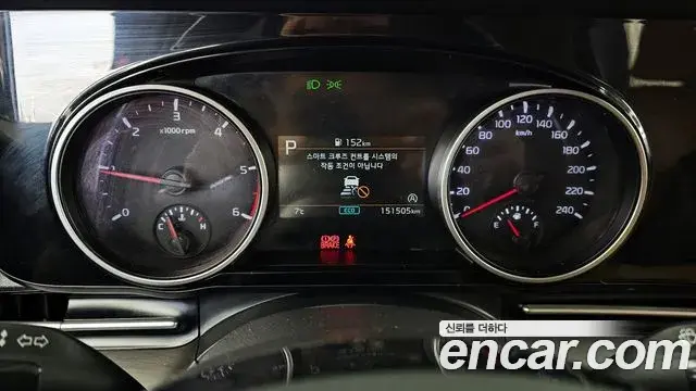 Kia Carnival 2021 — Photo 11/20