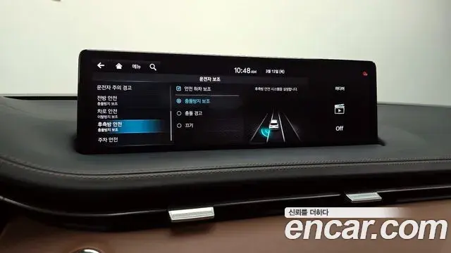 Genesis GV70 2021 — ფოტო 18/21