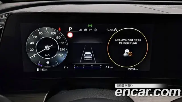 Kia Sportage 2022 — Şəkil 4/20