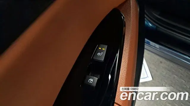 Kia Sportage 2022 — Şəkil 11/20