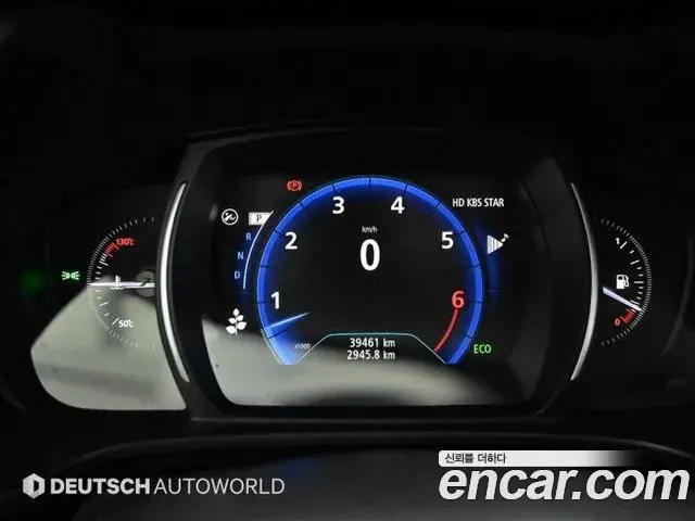 Renault Samsung QM6 2021 — Photo 10/20