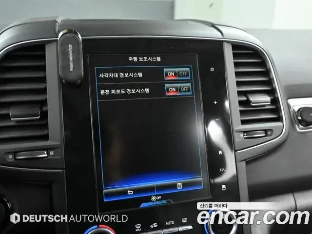 Renault Samsung QM6 2021 — Photo 14/20