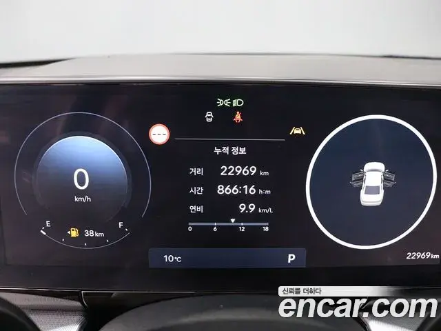 Hyundai Grandeur Hybrid 2024 — Şəkil 1/20