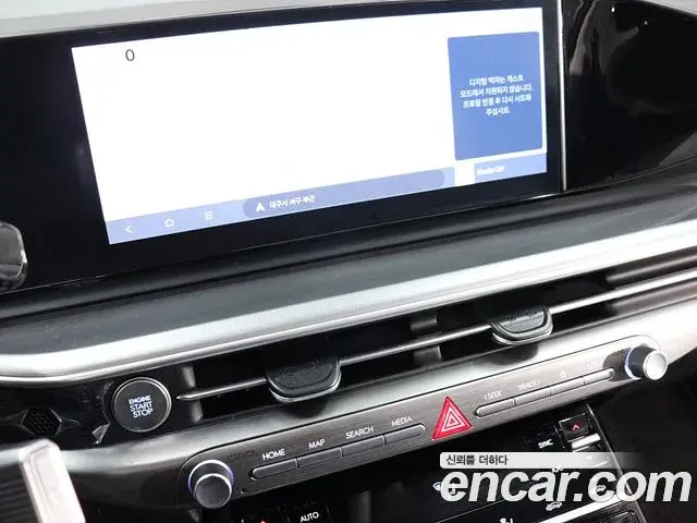 Hyundai Grandeur Hybrid 2024 — Şəkil 2/20