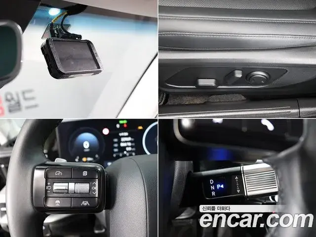 Hyundai Grandeur Hybrid 2024 — Şəkil 10/20
