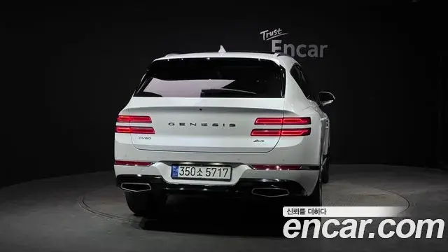 Genesis GV80 2023 — Şəkil 4/20