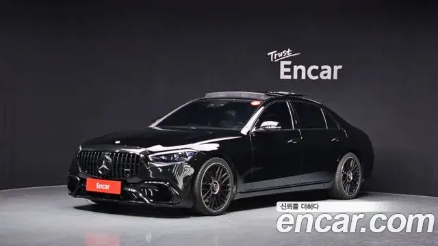Mercedes-Benz S-Class 2021 — Photo 19/20