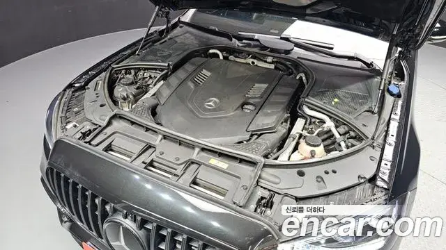 Mercedes-Benz S-Class 2021 — Photo 7/20