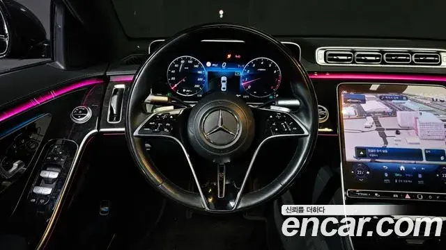 Mercedes-Benz S-Class 2021 — Photo 17/20