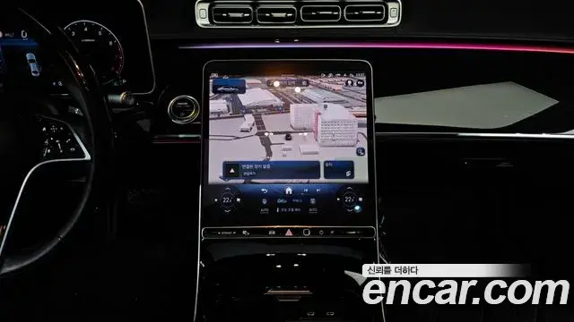 Mercedes-Benz S-Class 2021 — Photo 16/20