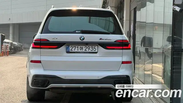 BMW X7 2023 — Şəkil 12/20