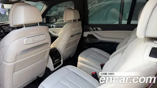 BMW X7 2023 — Şəkil 9/20