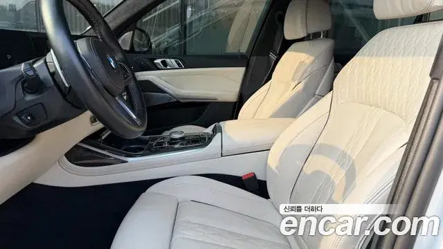 BMW X7 2023 — Şəkil 1/20