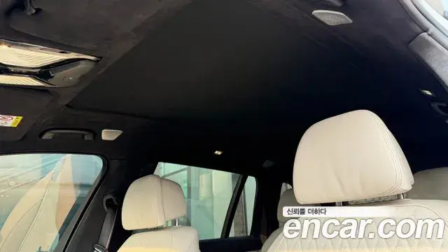 BMW X7 2023 — Şəkil 19/20