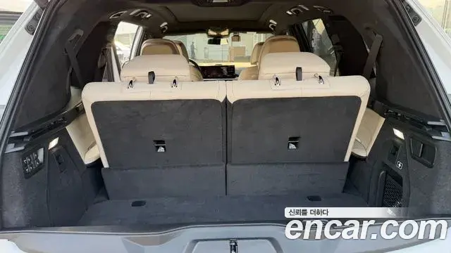 BMW X7 2023 — Şəkil 10/20