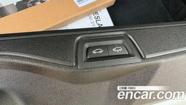 BMW X7 2023 — Şəkil 13/20