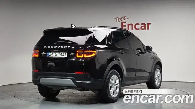 Land Rover Discovery Sport 2022 — Şəkil 10/20