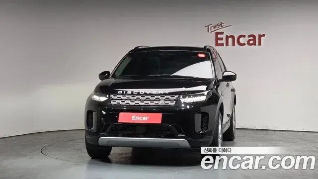 Land Rover Discovery Sport 2022 — Şəkil 2/20