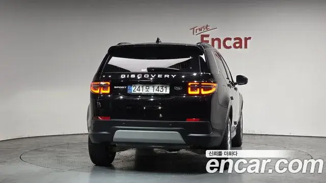 Land Rover Discovery Sport 2022 — Şəkil 18/20