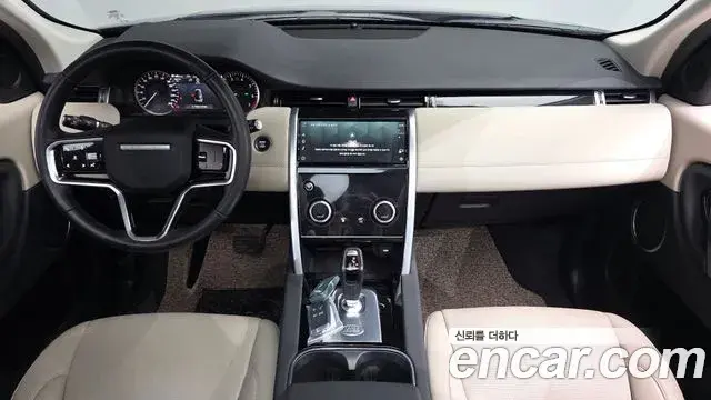 Land Rover Discovery Sport 2022 — Şəkil 17/20