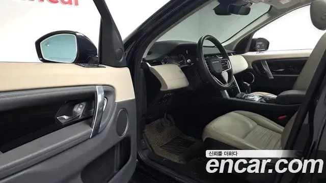 Land Rover Discovery Sport 2022 — Şəkil 13/20