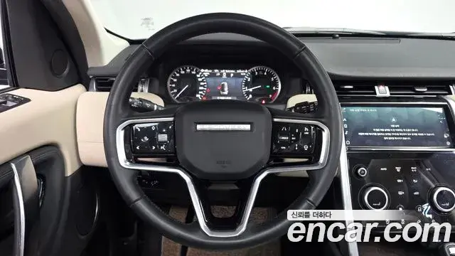 Land Rover Discovery Sport 2022 — Şəkil 1/20