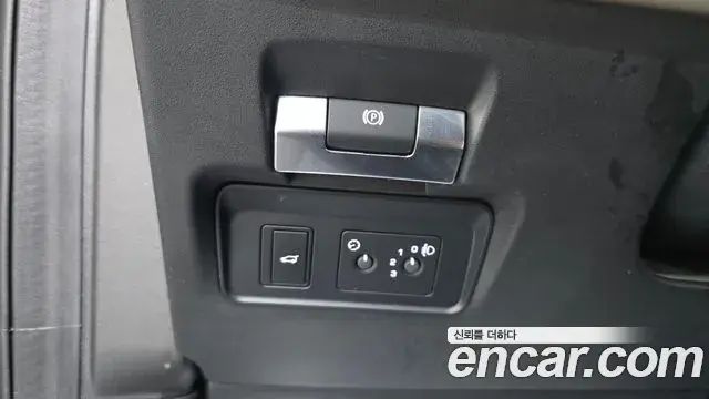 Land Rover Discovery Sport 2022 — Şəkil 4/20