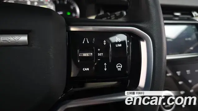 Land Rover Discovery Sport 2022 — Şəkil 19/20