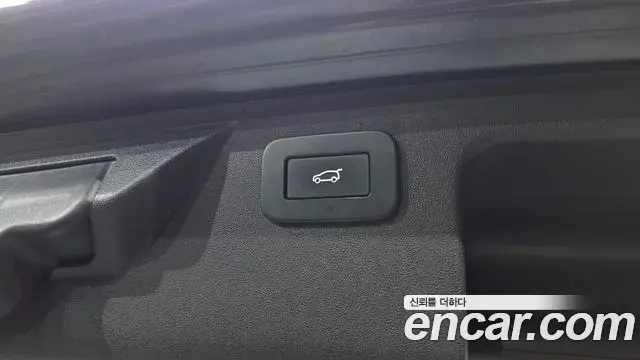 Land Rover Discovery Sport 2022 — Şəkil 7/20